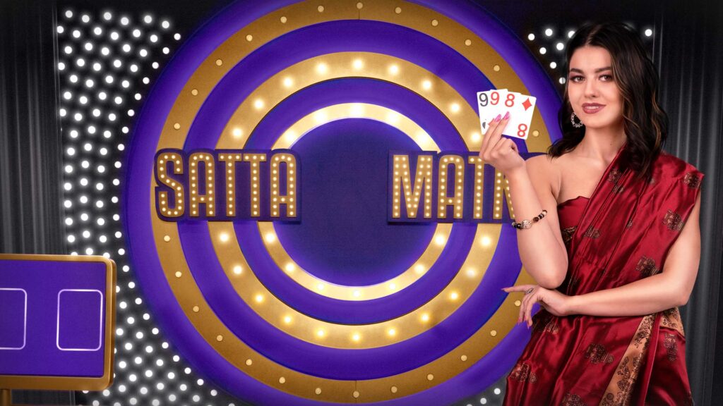 Sky Exchange ID | Sky Exchange Account | Sky Exchange Login ID | Skyexchange ID | Sky Exchange 247